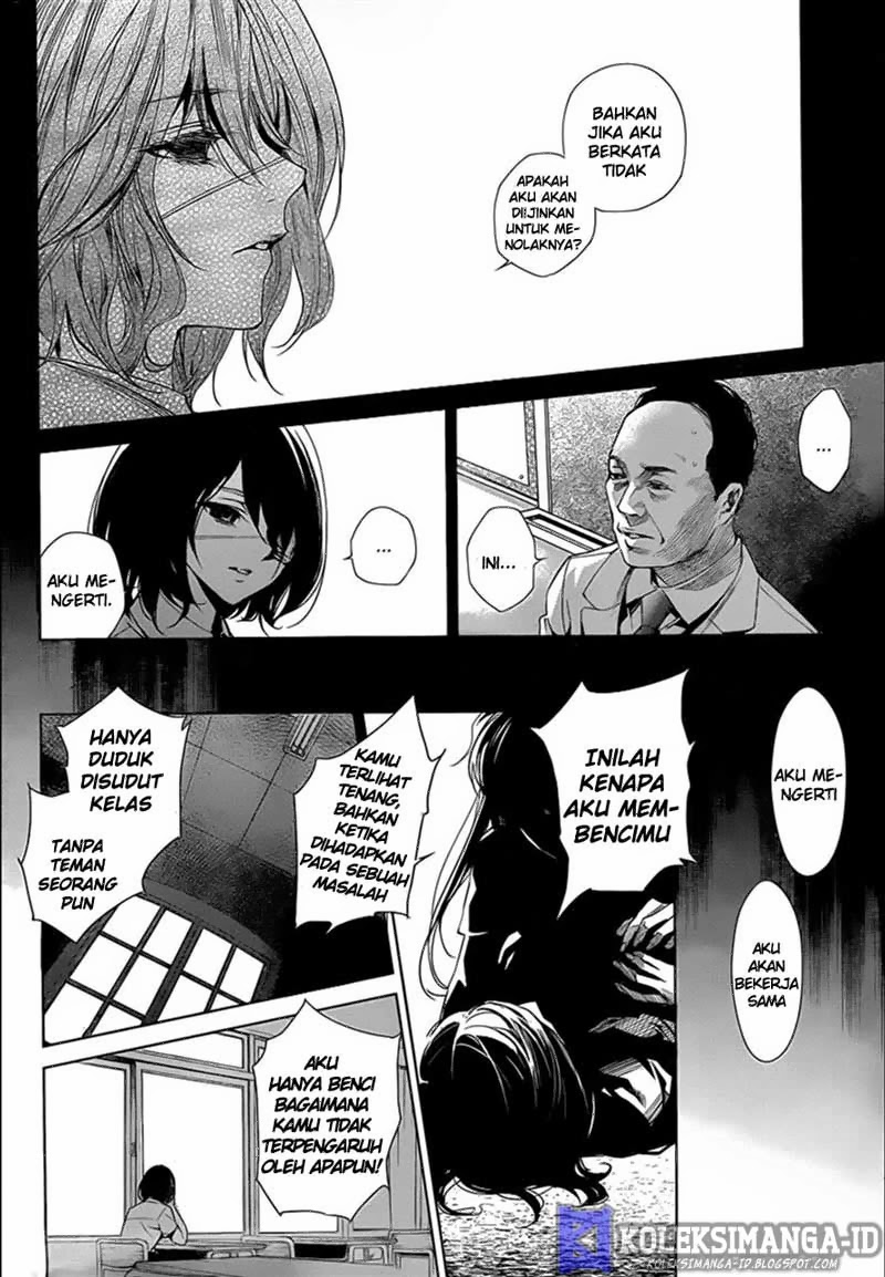 Another Chapter 18 Gambar 20