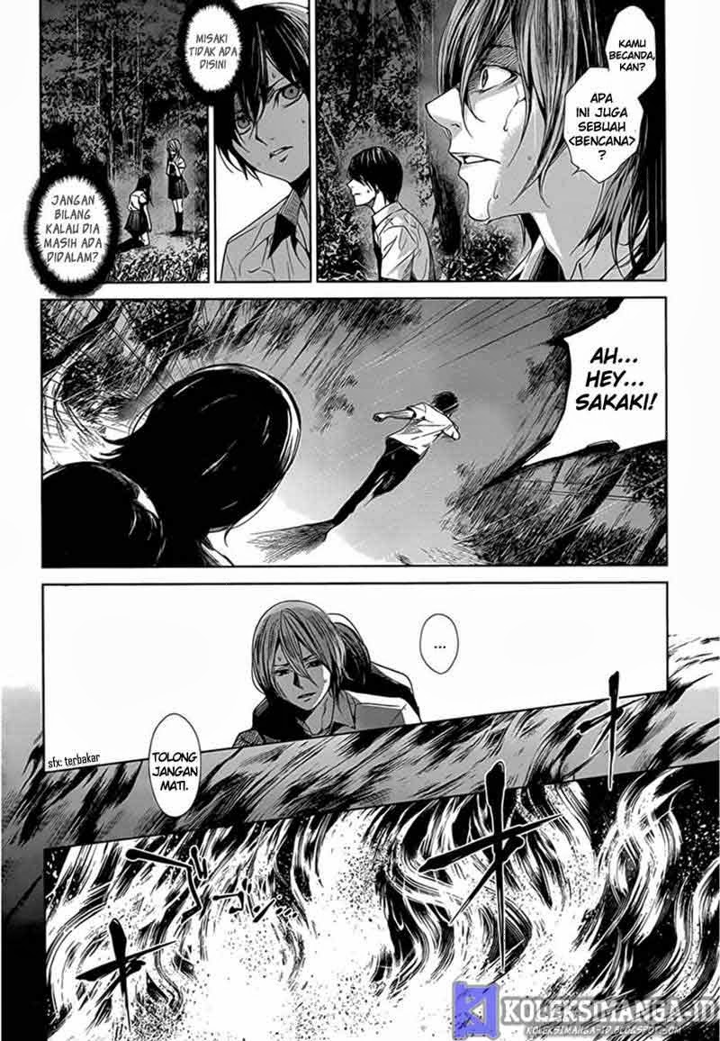 Another Chapter 18 Gambar 31