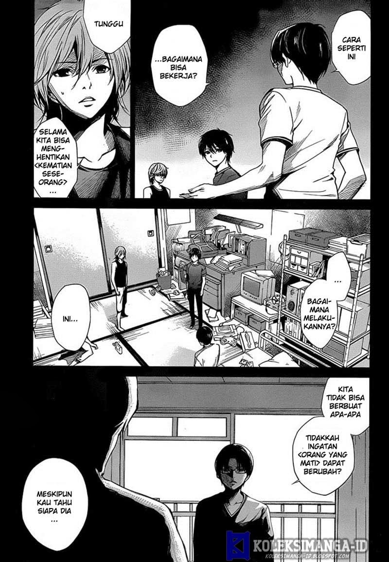 Another Chapter 16 Gambar 8