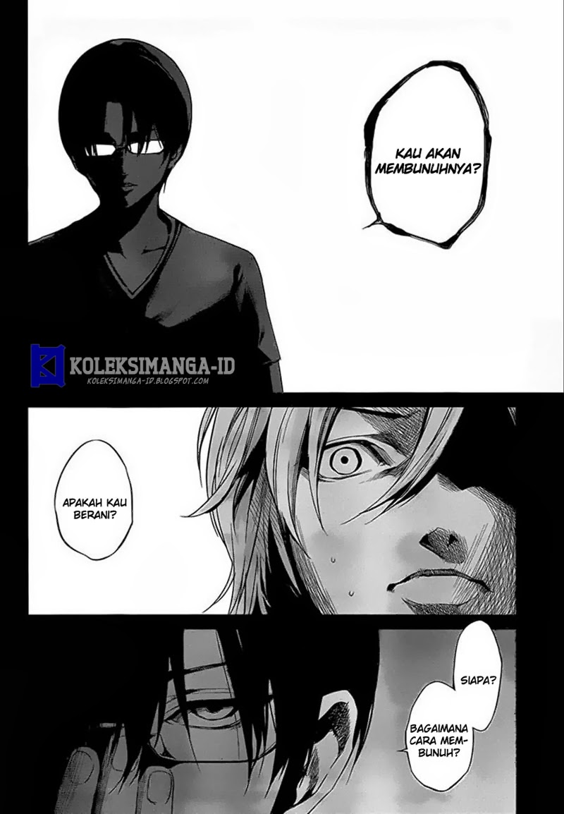 Another Chapter 16 Gambar 9