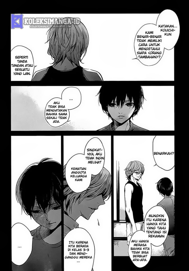 Another Chapter 16 Gambar 13