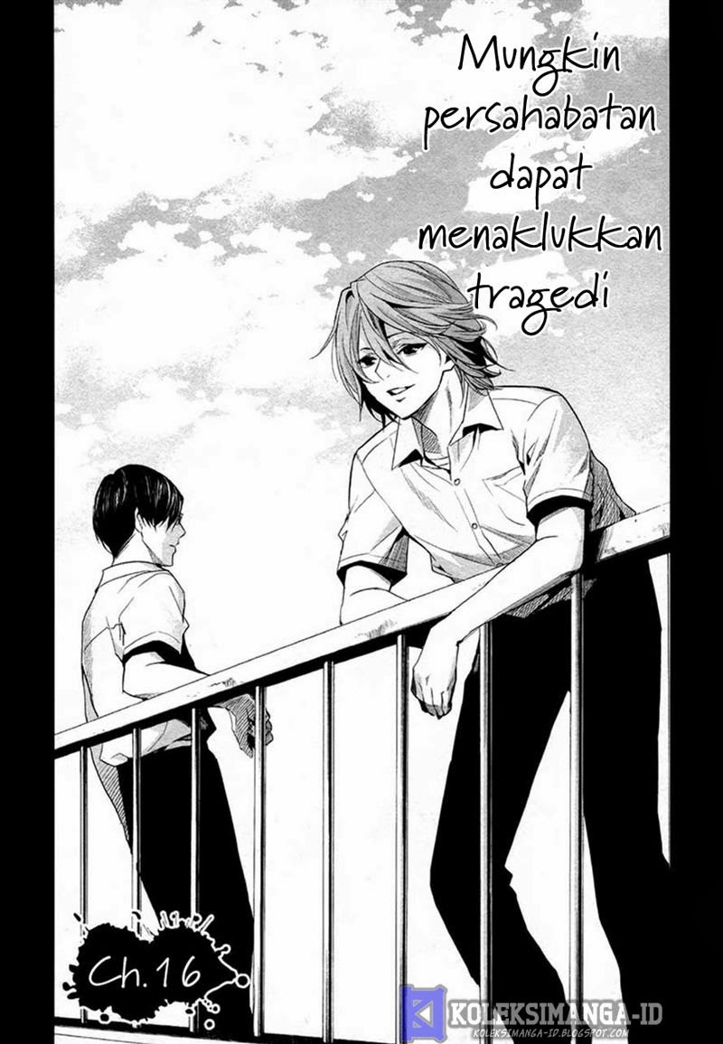Manga Another Chapter 16 gambar nomor 2