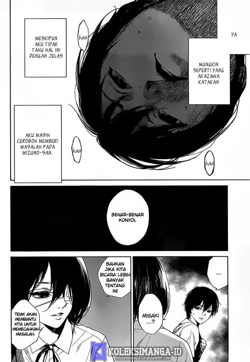 Another Chapter 16 Gambar 23