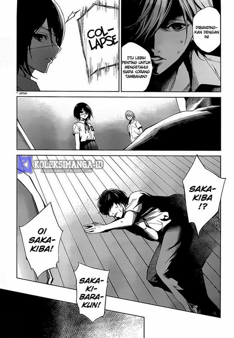 Another Chapter 16 Gambar 26