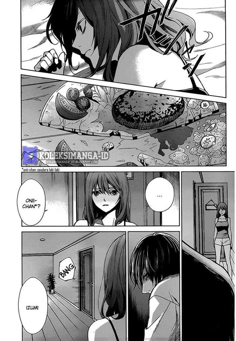 Another Chapter 14 Gambar 13