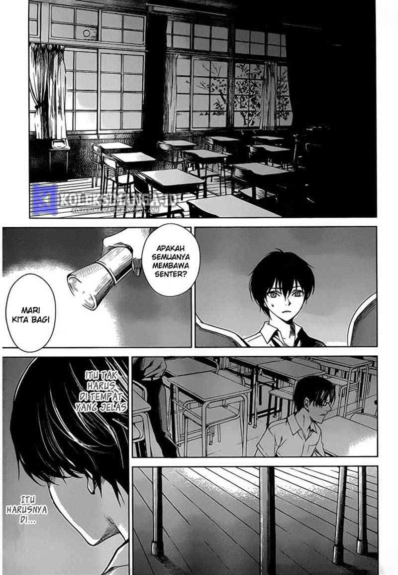 Another Chapter 14 Gambar 21