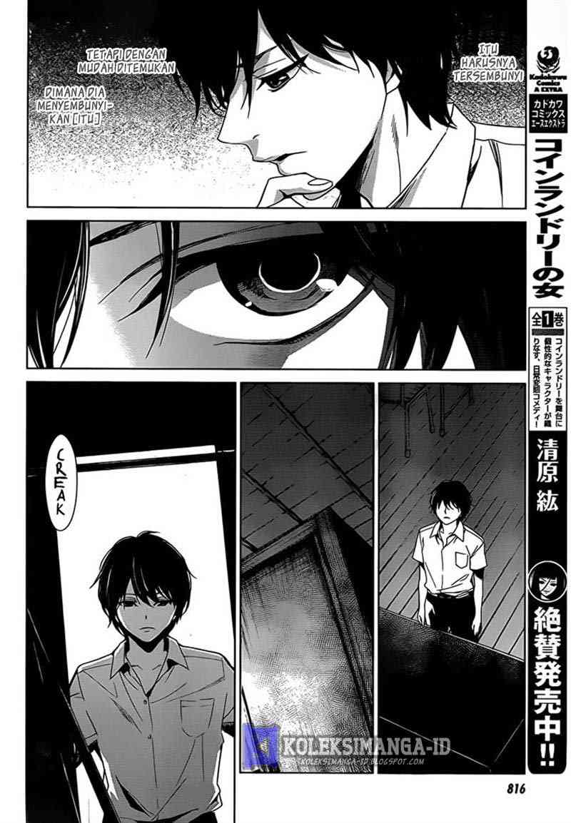 Another Chapter 14 Gambar 22