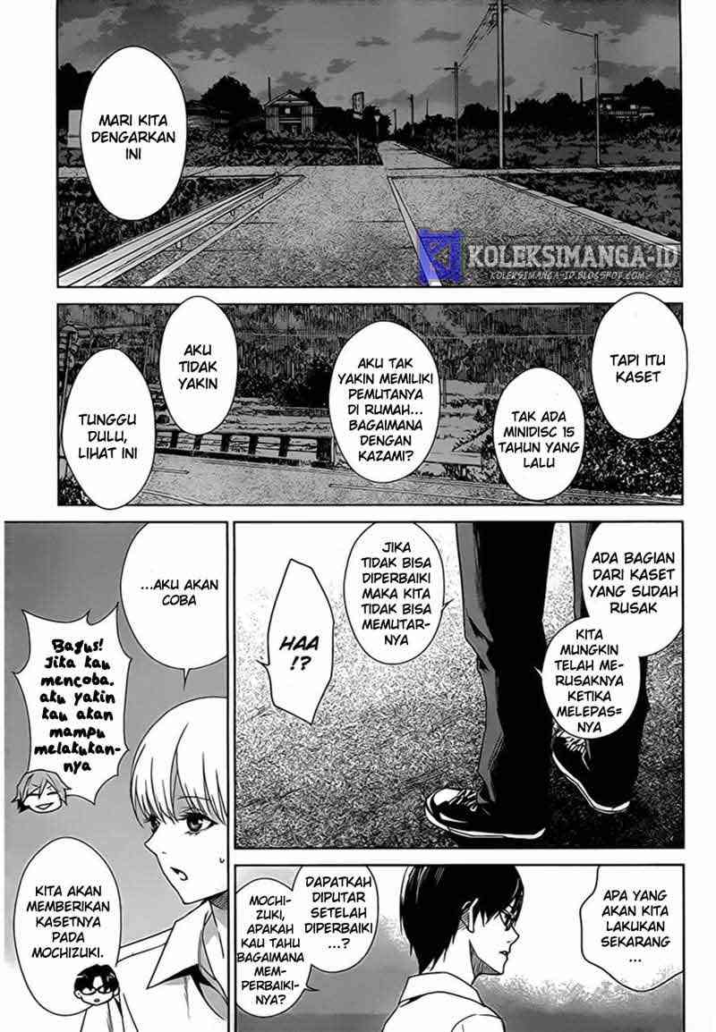 Another Chapter 14 Gambar 25
