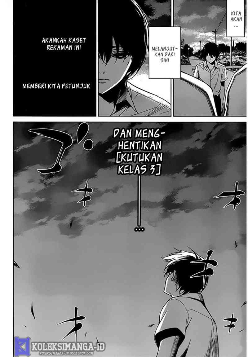 Another Chapter 14 Gambar 26