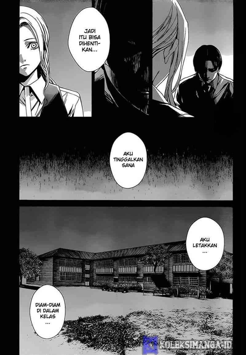 Another Chapter 14 Gambar 3