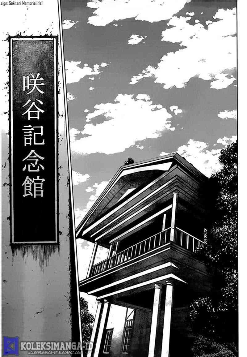 Another Chapter 14 Gambar 37