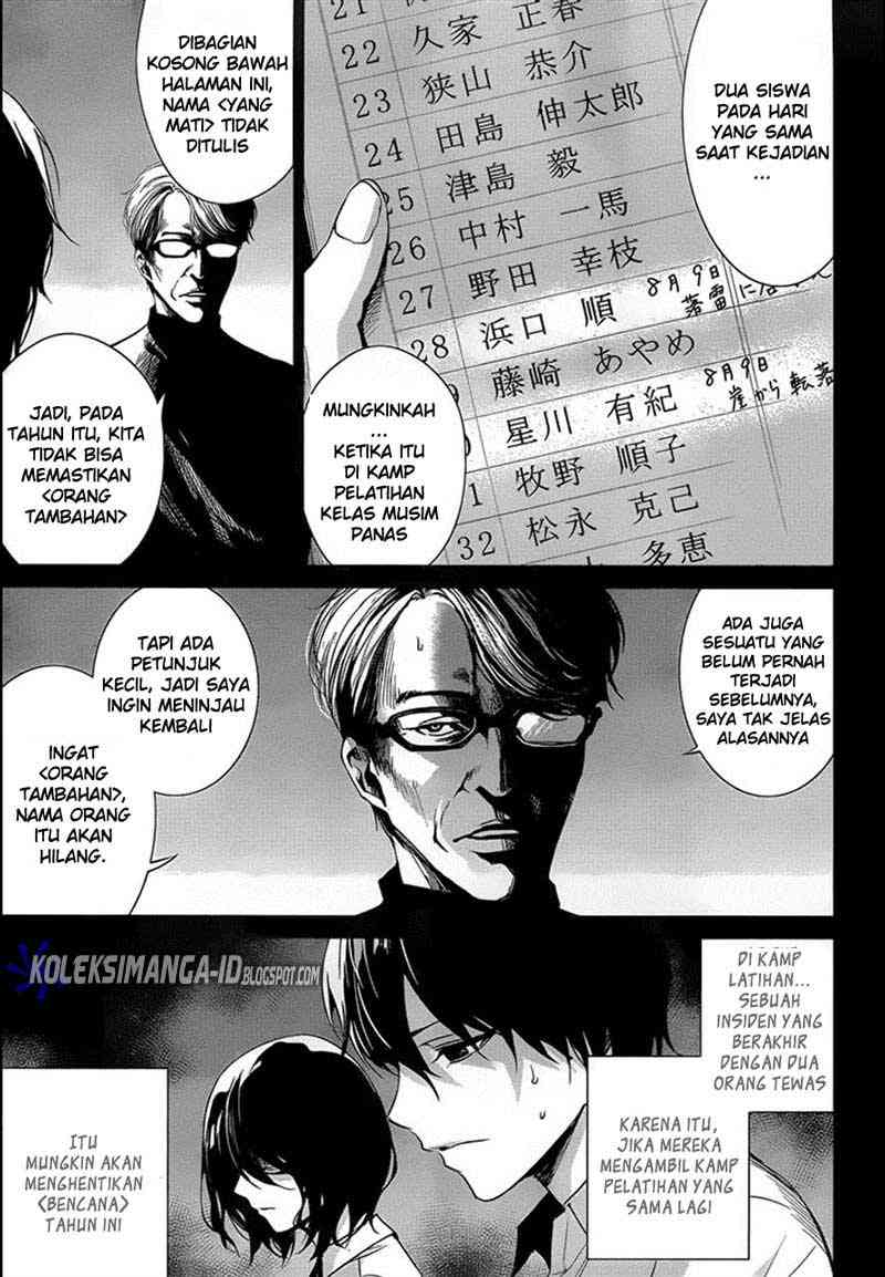 Another Chapter 13 Gambar 4