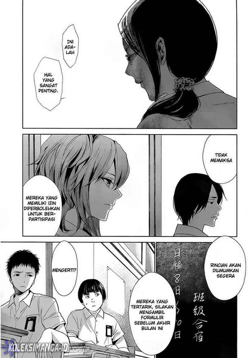 Another Chapter 13 Gambar 8