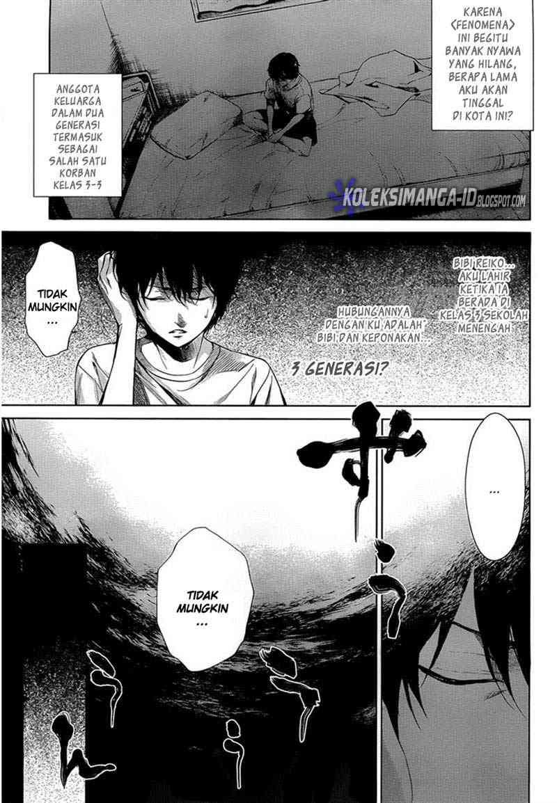 Another Chapter 13 Gambar 17