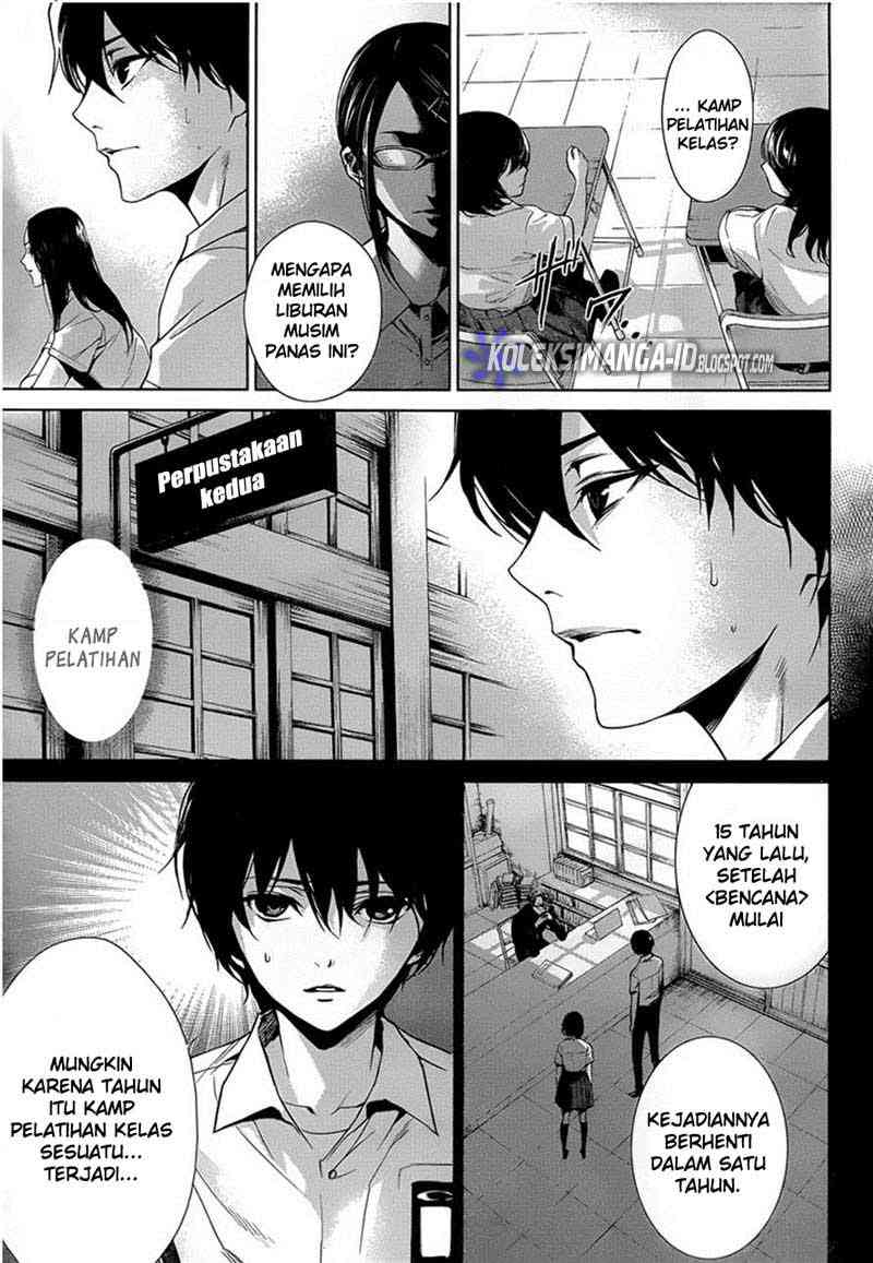 Manga Another Chapter 13 gambar nomor 2