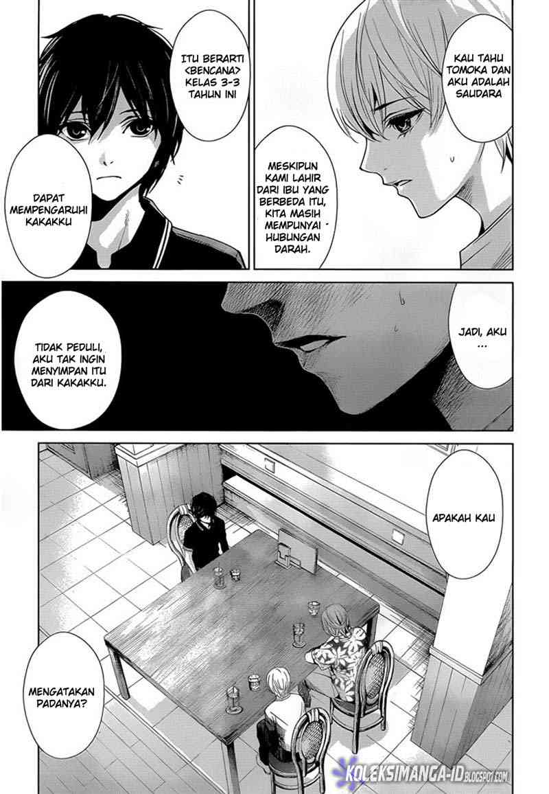 Another Chapter 13 Gambar 23