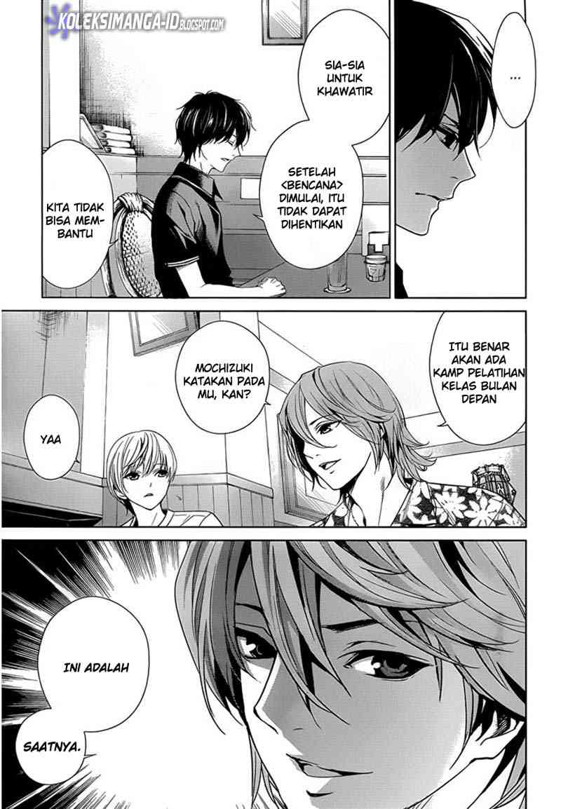 Another Chapter 13 Gambar 25