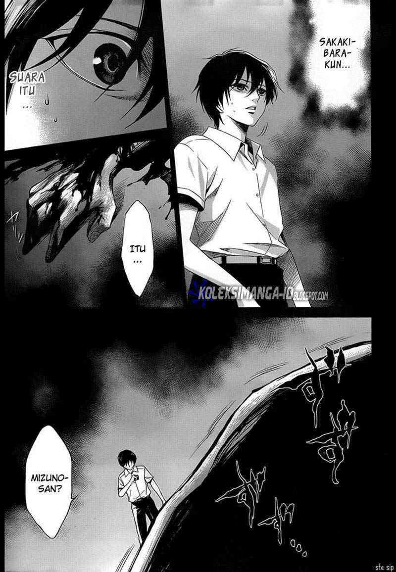 Another Chapter 12 Gambar 10