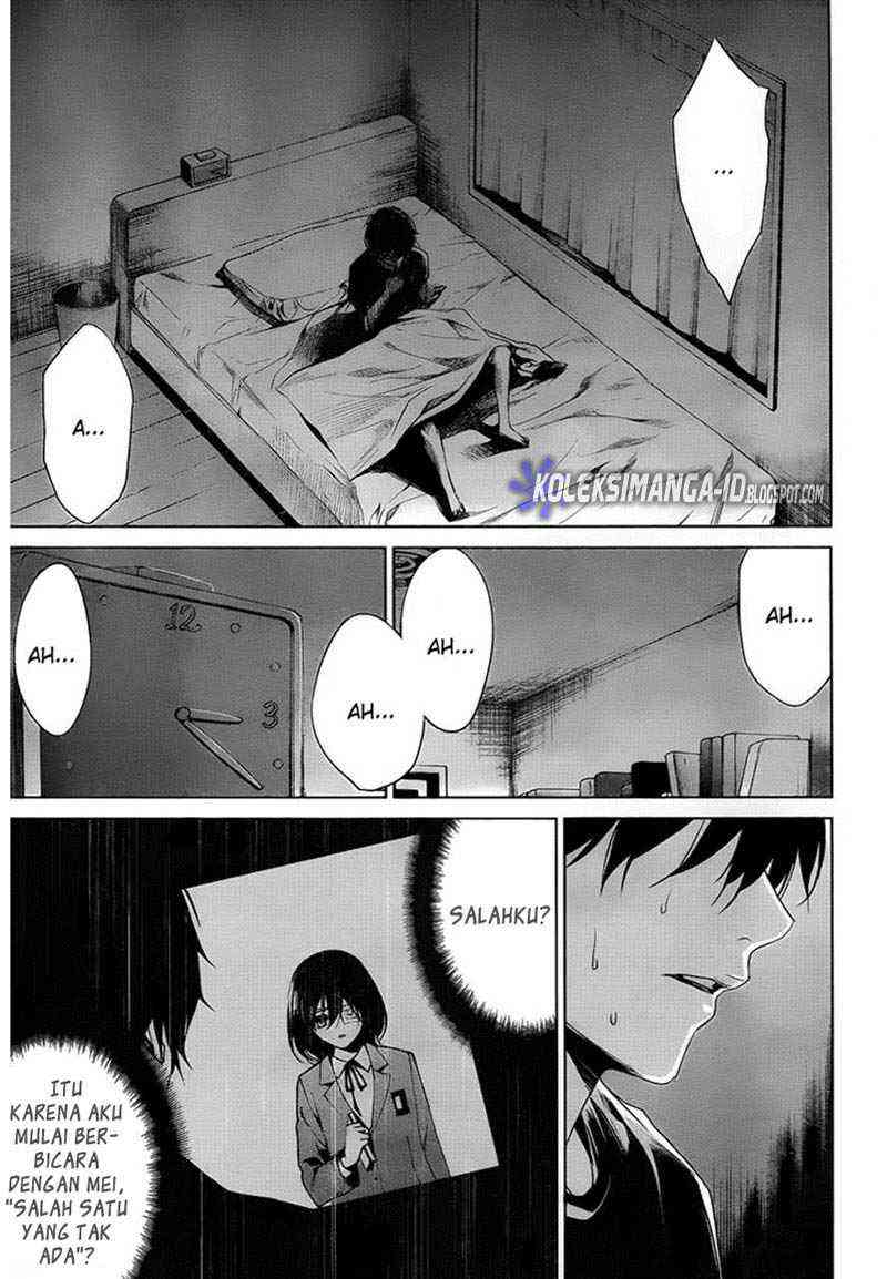 Another Chapter 12 Gambar 14