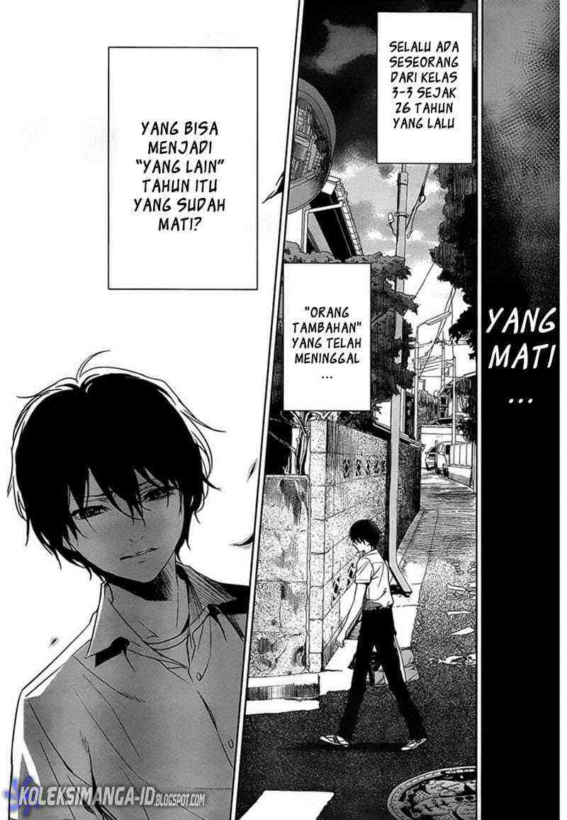 Another Chapter 12 Gambar 23