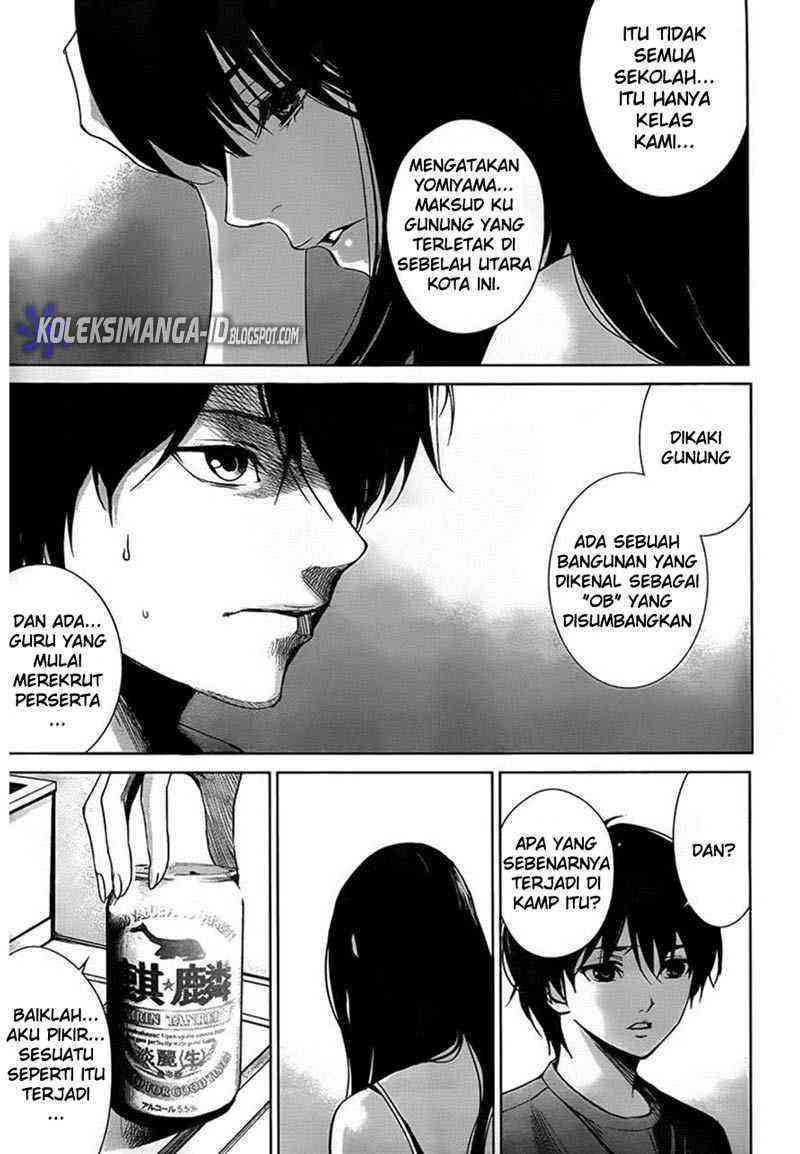 Another Chapter 12 Gambar 28