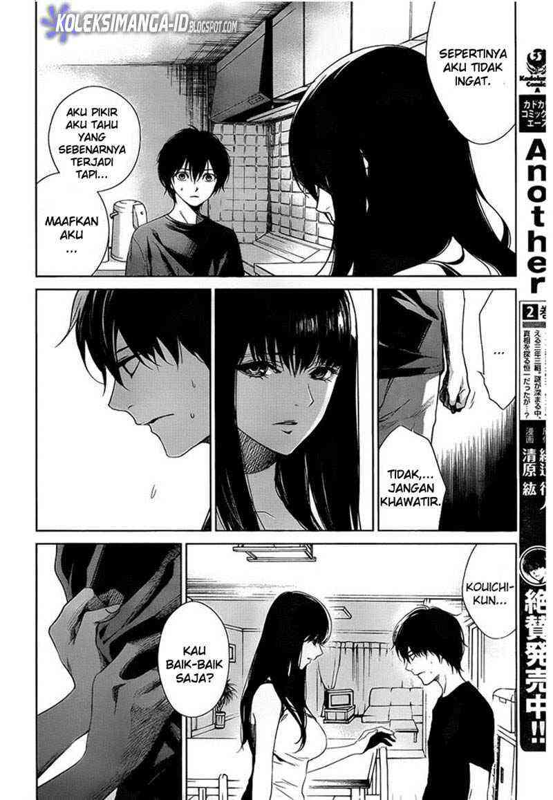 Another Chapter 12 Gambar 29