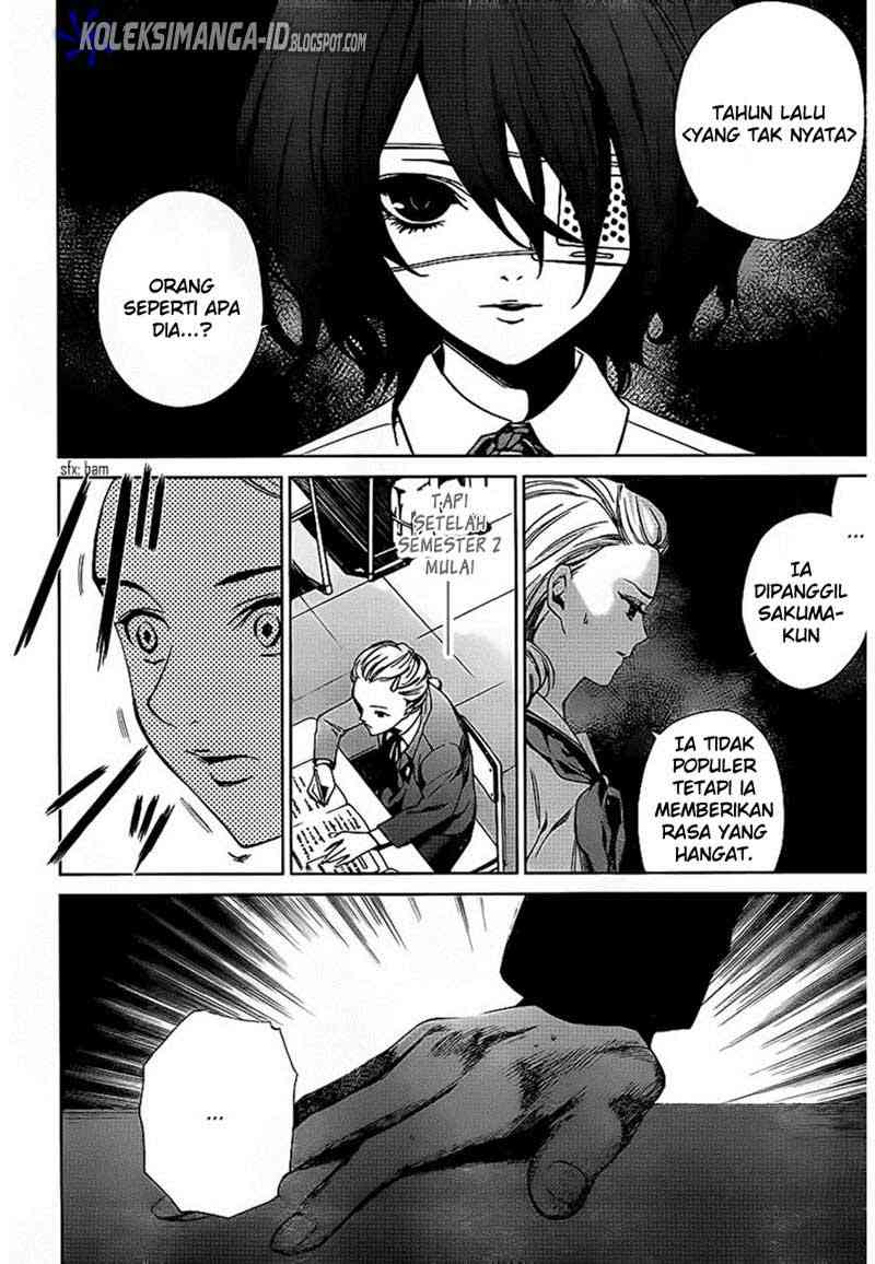 Another Chapter 11 Gambar 6