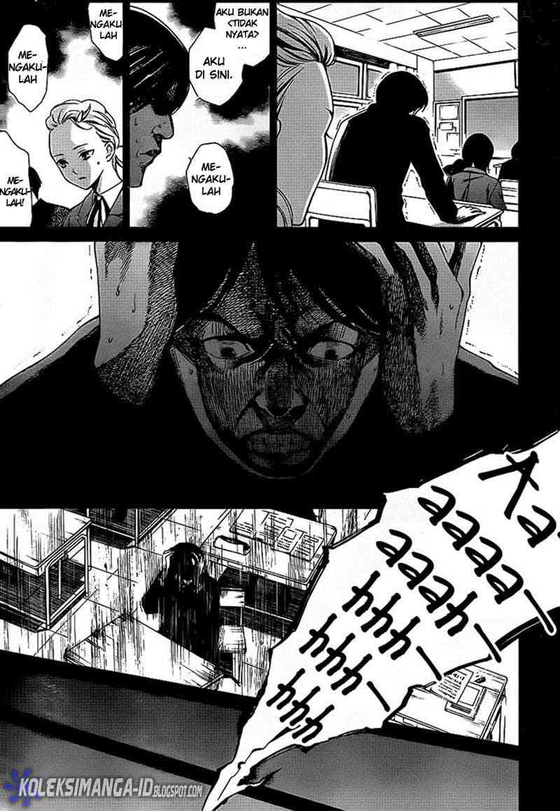 Another Chapter 11 Gambar 7