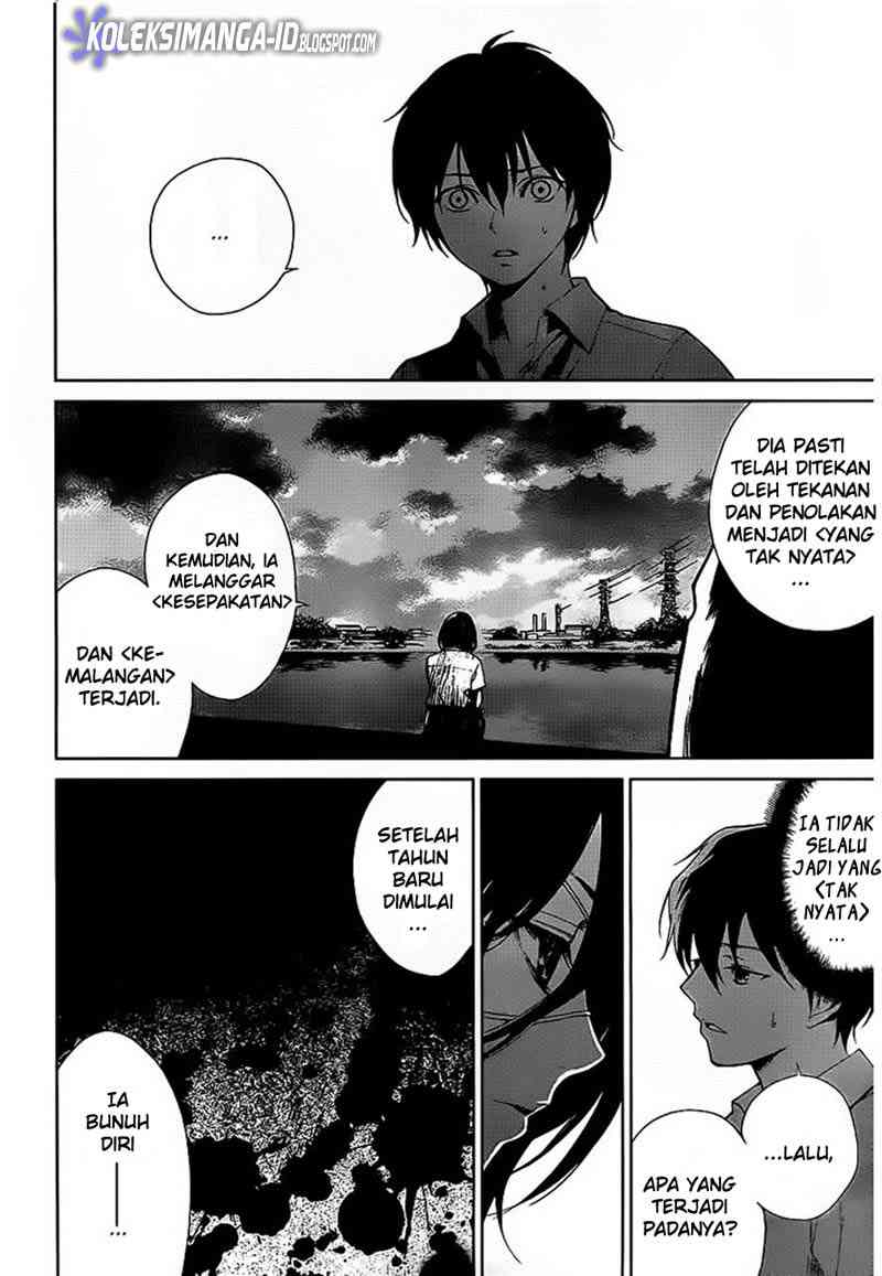 Another Chapter 11 Gambar 8