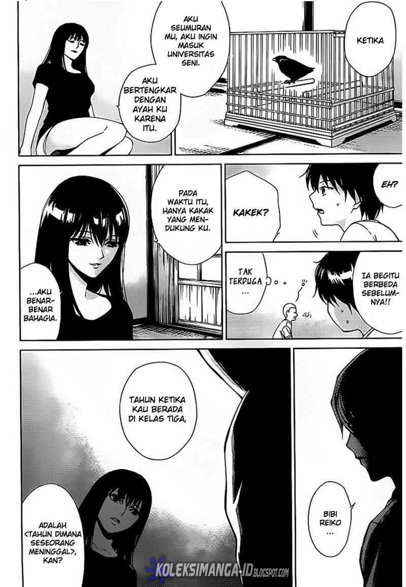 Another Chapter 11 Gambar 12