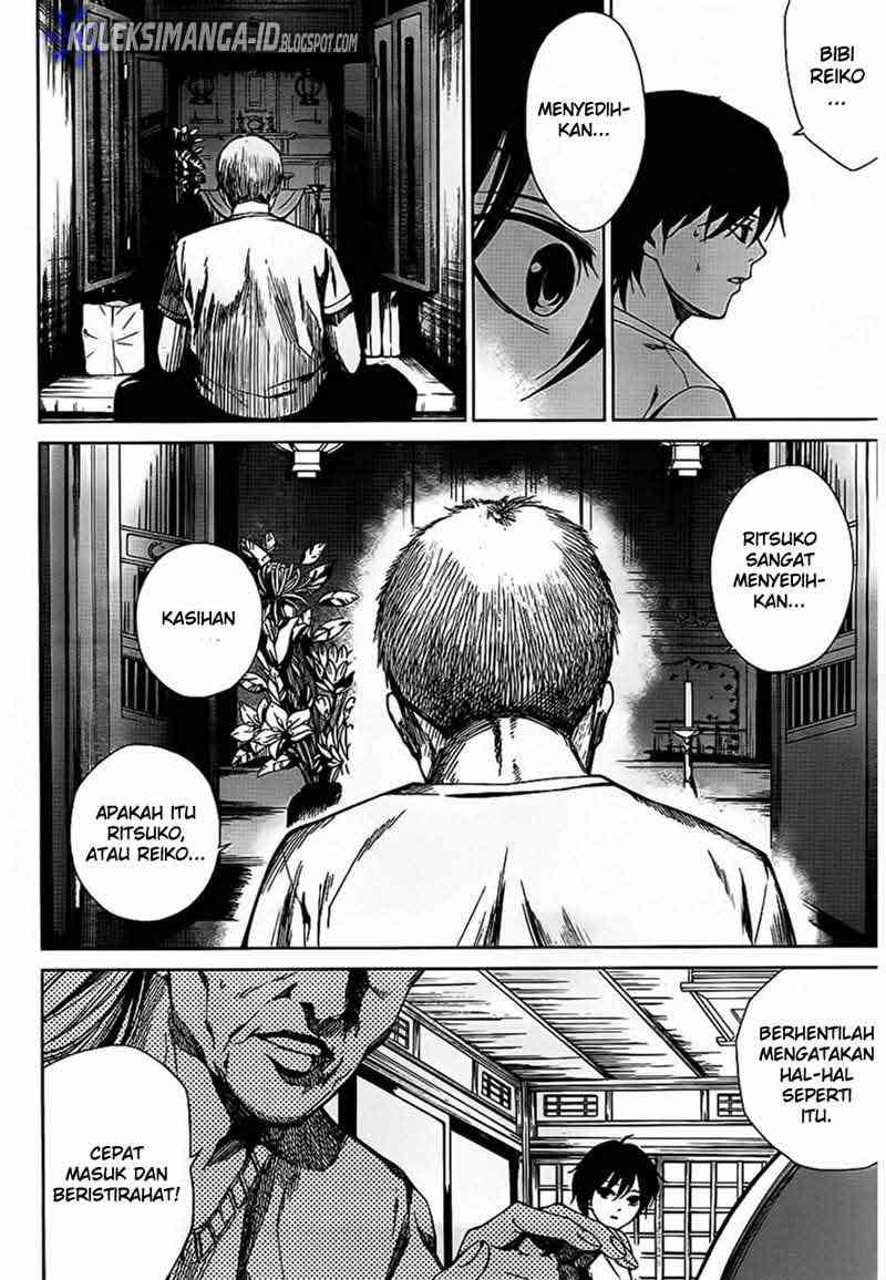 Another Chapter 11 Gambar 16