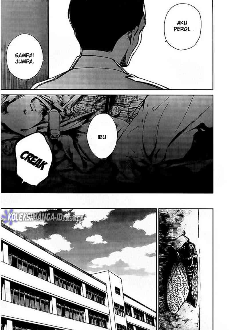 Another Chapter 11 Gambar 21