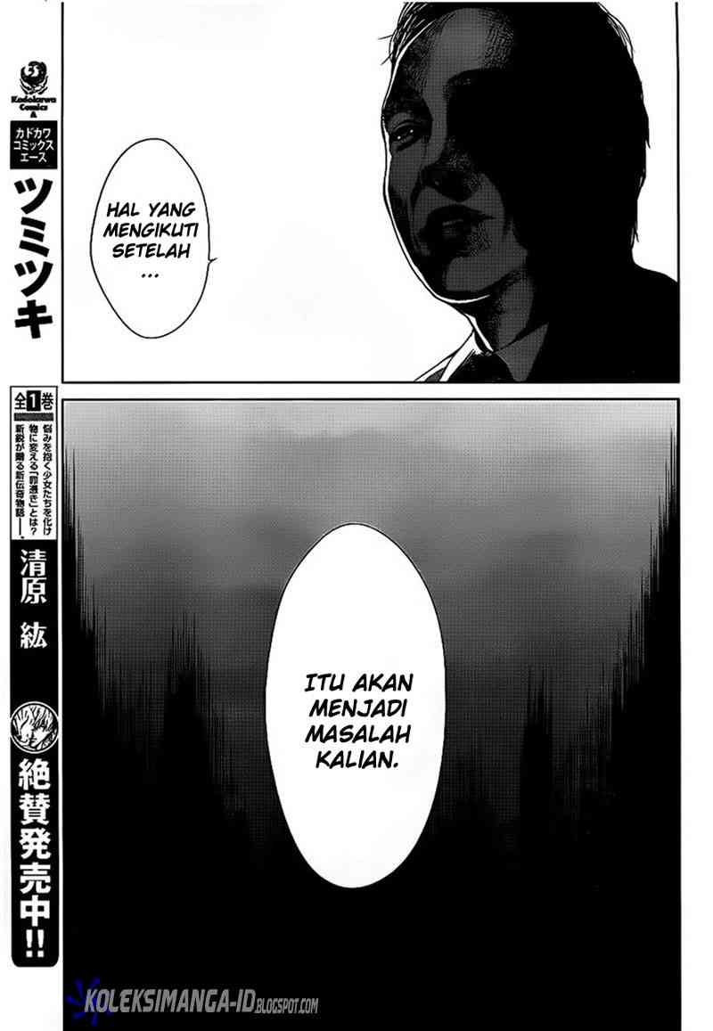 Another Chapter 11 Gambar 27