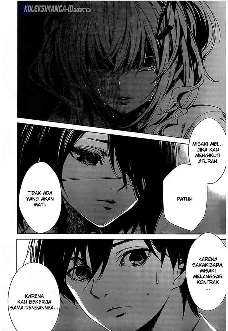Another Chapter 11 Gambar 37