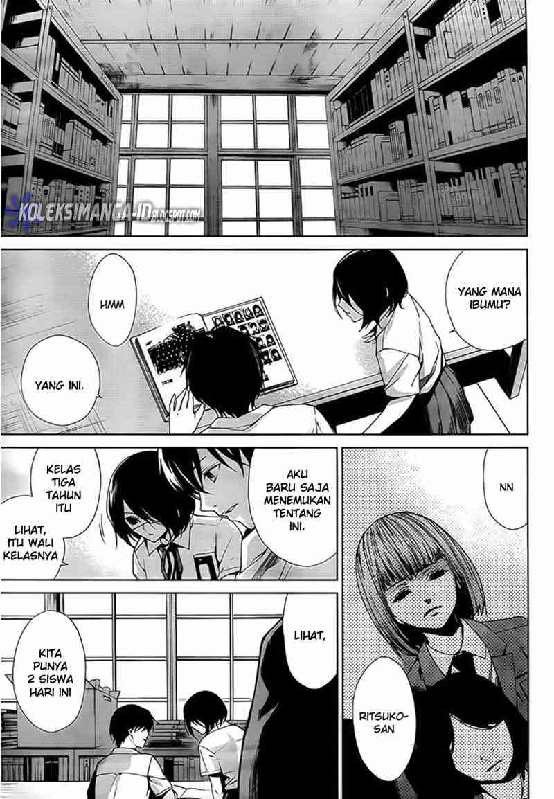 Another Chapter 10 Gambar 13