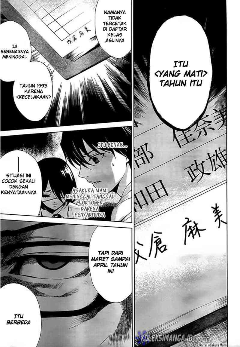 Another Chapter 10 Gambar 21