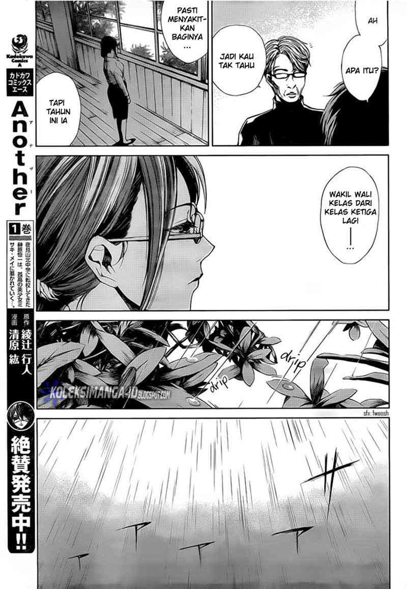 Another Chapter 10 Gambar 23