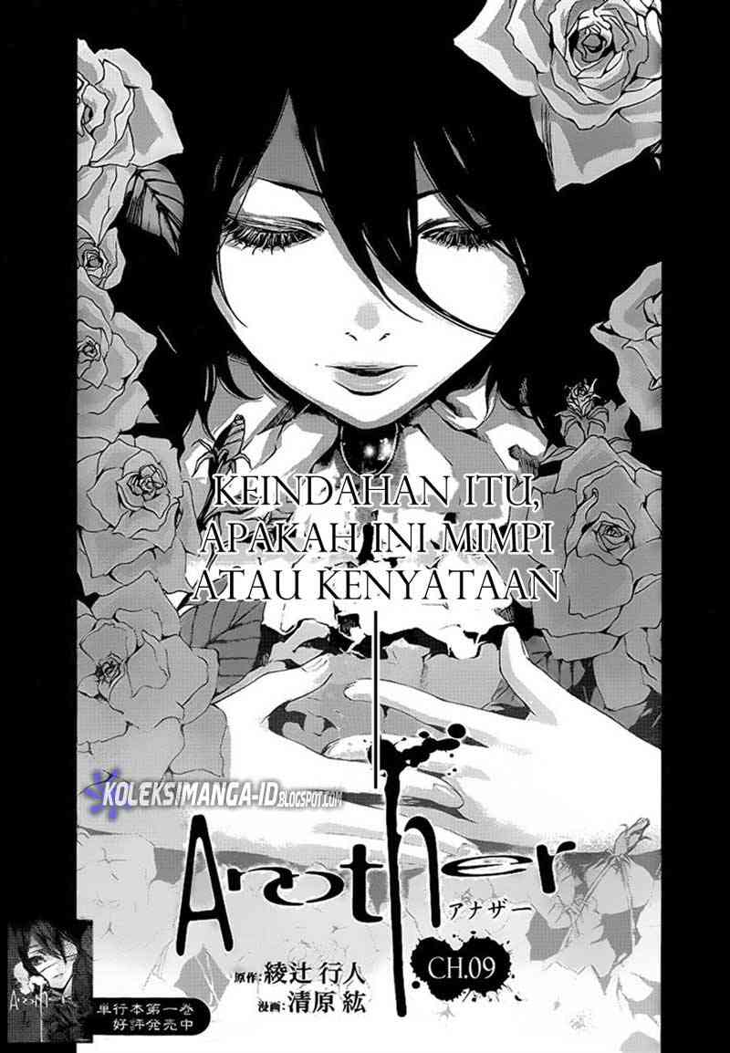 Manga Another Chapter 9 gambar nomor 2