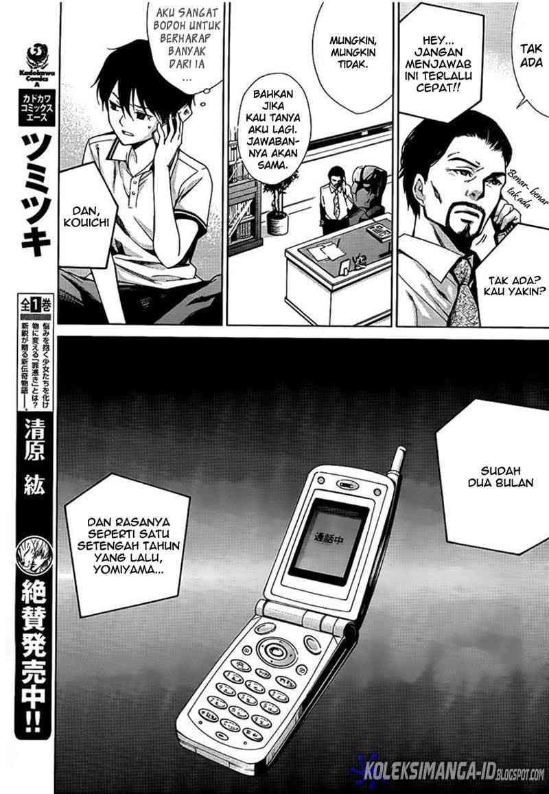 Another Chapter 9 Gambar 27