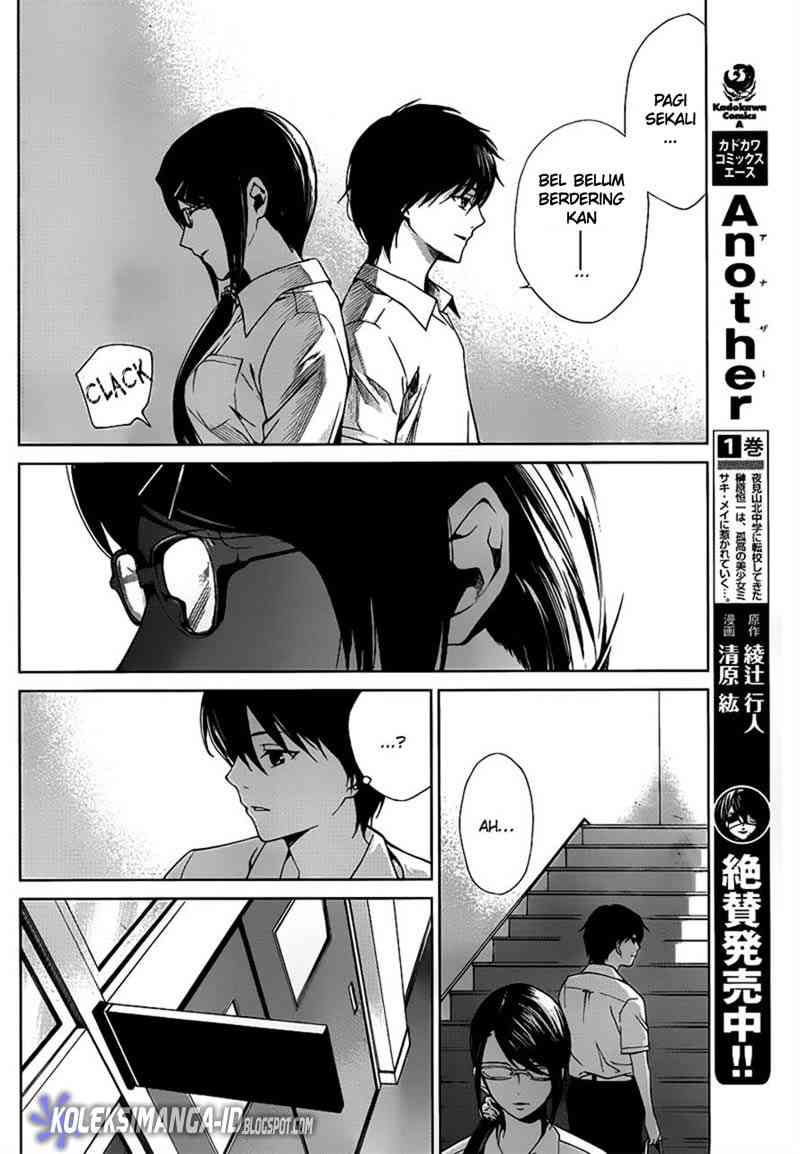 Another Chapter 8 Gambar 5