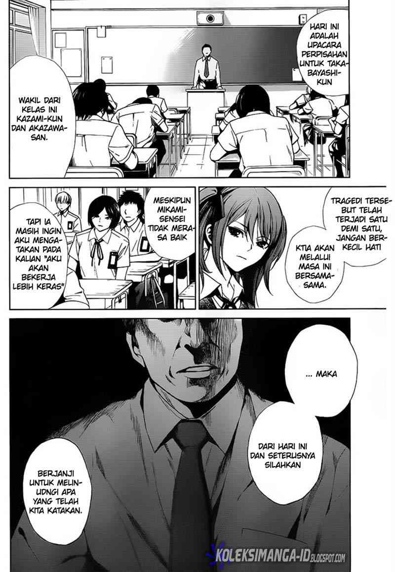 Another Chapter 8 Gambar 7