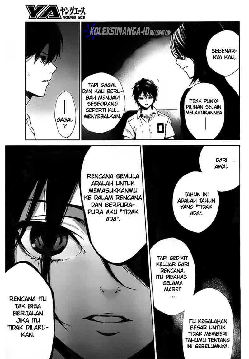 Another Chapter 8 Gambar 24