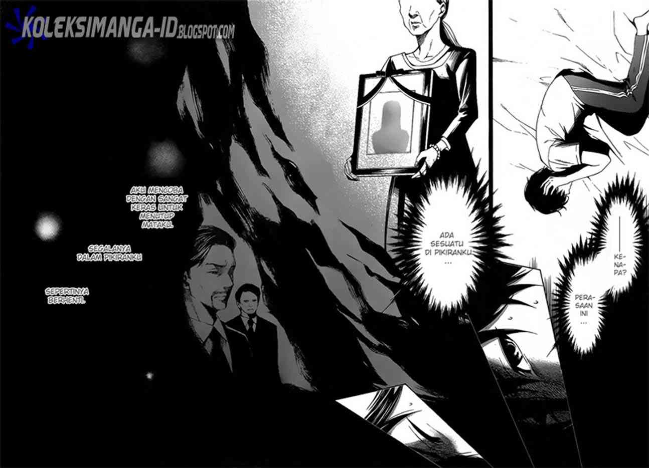 Another Chapter 7 Gambar 7