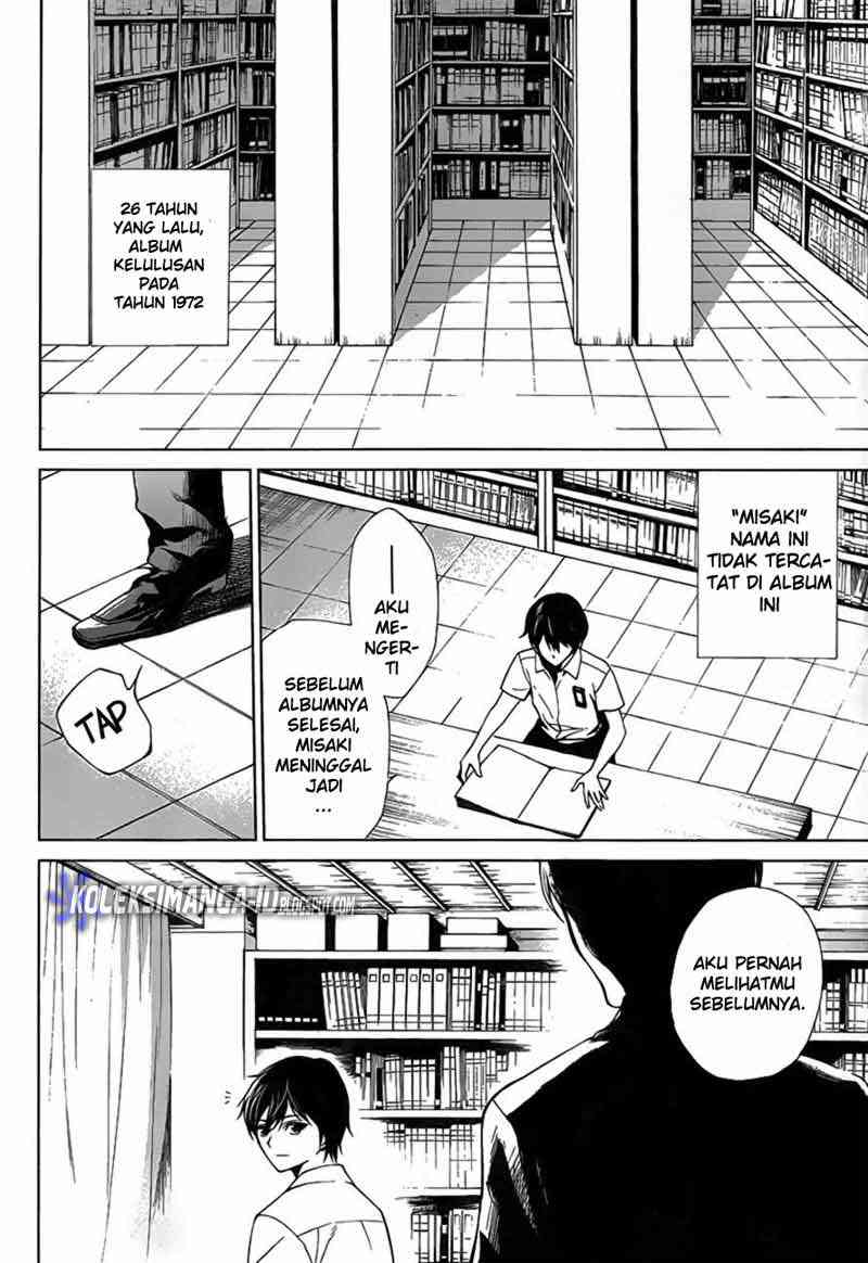 Another Chapter 7 Gambar 16