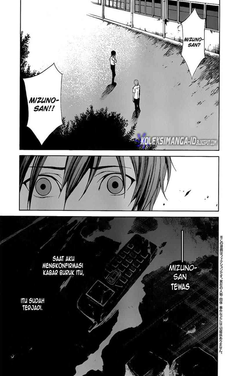 Manga Another Chapter 7 gambar nomor 2