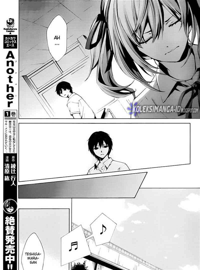 Another Chapter 6 Gambar 20