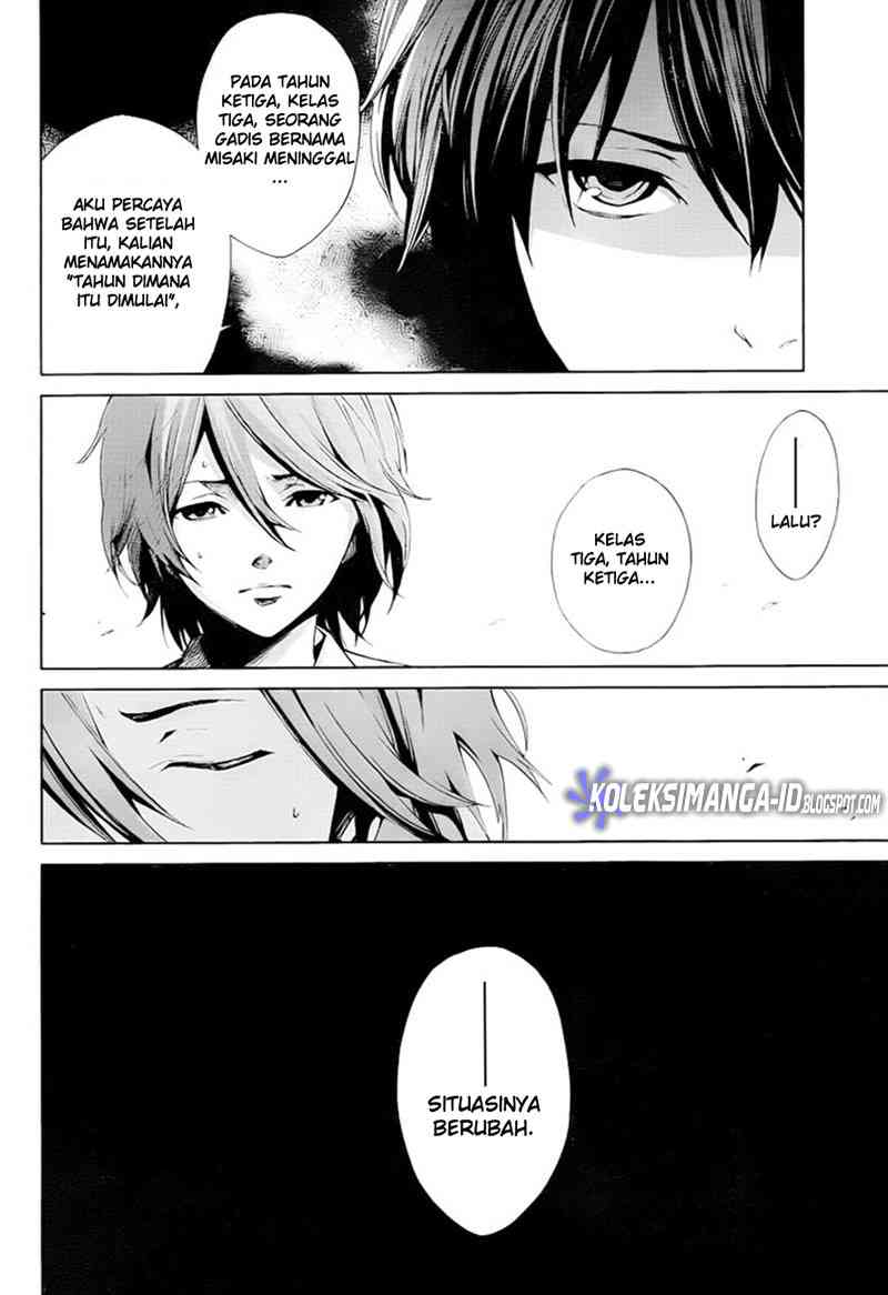 Another Chapter 6 Gambar 23