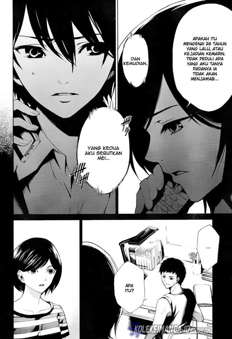 Another Chapter 6 Gambar 27