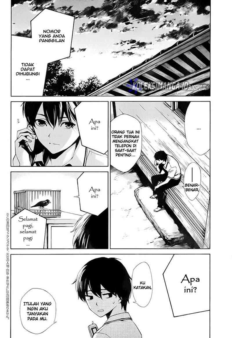 Another Chapter 6 Gambar 3