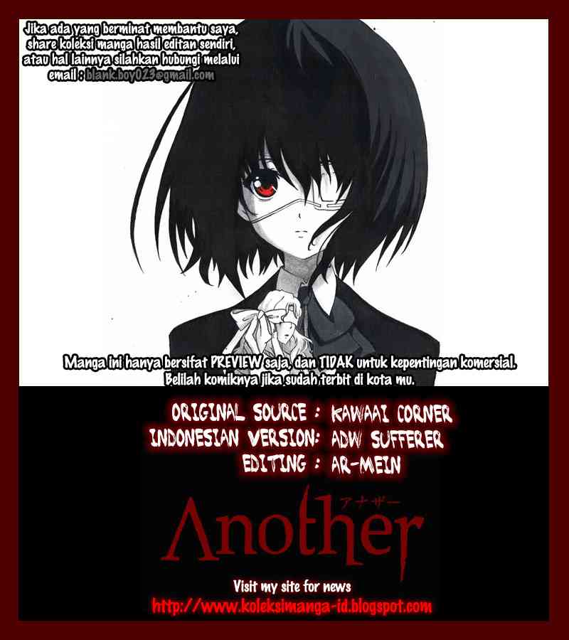 Komik Another Chapter 5 gambar nomor 1